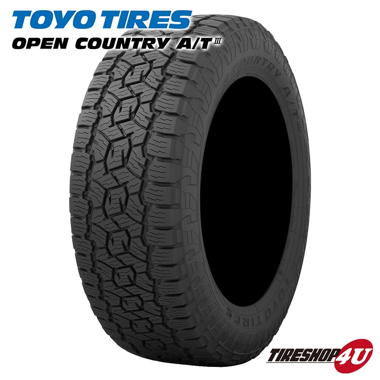 TOYO TIRES 送料無料 トーヨータイヤ ホワイトレター TOYOTIRES OPEN COUNTRY A/T III 195/80R15 107/105N LT 【2本セット 新品】